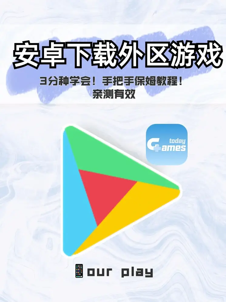 888电子游戏登录入口截图0